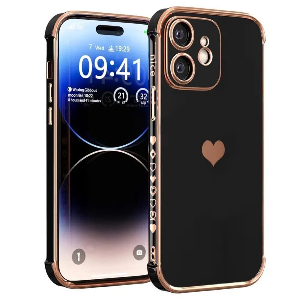 🤯5/$25🤯 Black Phone Case for iPhone 12 6.1 Inches Only